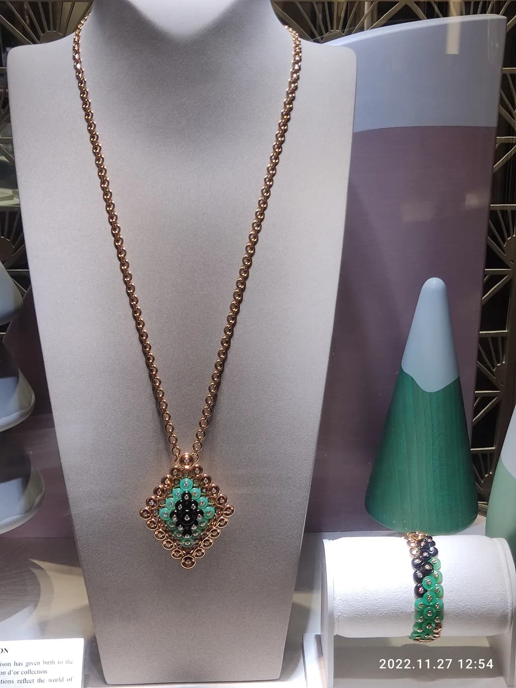 Van Cleef & Arpels Alhambra Necklace